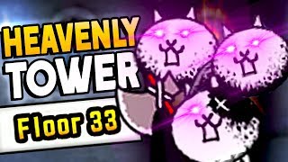 IT BROKE ME  The Battle Cats 90 Heavenly Towers Floor 33 [upl. by Ennairac]