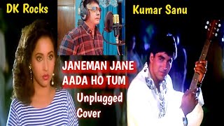 Kitni Hasrat Hai HumeinAkshay Kumar Ashwani BhaveKumar SanuNadeem ShravanSainikUnplugged [upl. by Ellerred955]