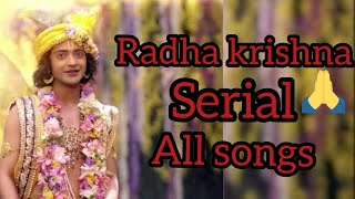 Radha krishna serial all song  radha krishna vani  radha krishna serial  राधाकृष्ण कृष्ण वाणी [upl. by Carpet]