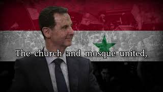 Syrian Baathist Song  quotGod Syria and Basharquot [upl. by Northington]