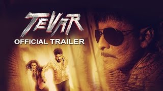 Tevar Official Trailer  Arjun Kapoor Sonakshi Sinha amp Manoj Bajpayee [upl. by Neall876]