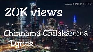 Chinnamma Chilakamma song with Lyrics from Sakkarakatti movie AR Rahman song [upl. by Pippa]