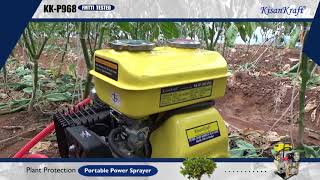 KKP968 Portable Power Sprayer Demo Video [upl. by Vashtia]