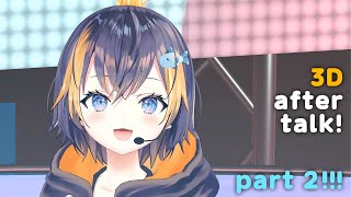 【Petra3D AFTERAFTERPARTY】totsu and concert talk【NIJISANJI EN  Petra Gurin】 [upl. by Demetre360]