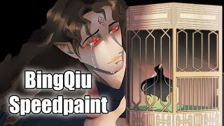 Luo Binghe amp Shen Qingqiu SVSSS  Digital Art Timelapse [upl. by Wallis780]