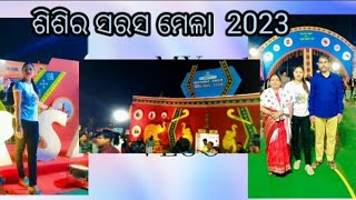 sisir saras mela bbsr 2023 Biju Patnaik Ground Bhubaneshwar  mini vlog [upl. by Kemp462]