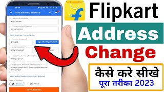 Flipkart me address change kaise kare  flipkart par address change kaise kare  flipkart address [upl. by Dorrehs]