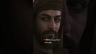 عليا اميري ونعم الامير الامام علي اجمل قصيدهتصاميم اكسبلور رقاوي [upl. by Nibas]