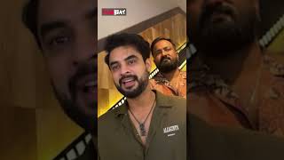 നിങ്ങൾ ആണ് പടം കണ്ടിട്ട് എല്ലാം പറയേണ്ടത്  Tovino Thomas Response About ARM Movie [upl. by Dnumsed]