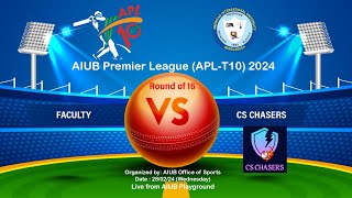 AIUB Premier League APLT10 2024 [upl. by Kovacev]