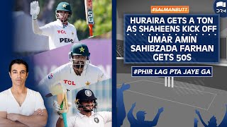 Mohammad Huraira Gets a Ton as Shaheens Kick Off  Umar Amin Sahibzada Farhan Gets 50s  India Squad [upl. by Anidene]