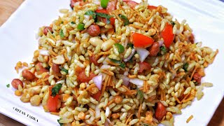 Bhel Puri Recipe  5 मिनट में बनाये चटपटी भेलपुरी  How To Make Tasty Bhel Puri  Indian Street Food [upl. by Valida]