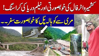 Lahore To Murree 4K Part2Murree To Kohala Bridge And Kashmir Water Fall waterfall kashmir viral [upl. by Tennos]