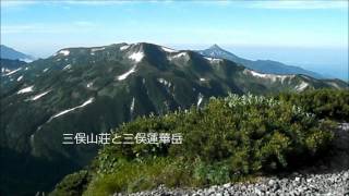 2012年8月 北アルプス・雲の平の山旅 [upl. by Ytissahc797]