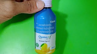 Cheston Ls cough syrup full review in Hindi uses side effects doses [upl. by Kirbie]