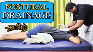 Chest Physiotherapy amp Postural Drainage explained in tamil  Chest Physiotherapy  Postural Drainage [upl. by Danzig]