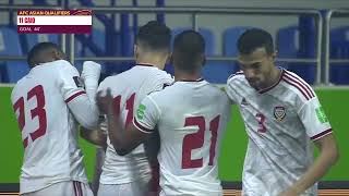 ملخص مباراة الامارات 20 سوريا تصفيات كاس العالم 2022 [upl. by Pacorro]