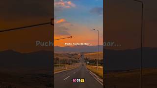 Chahu mai ya na  Lyrics with guitar tuning 💯🔥🎸 shortvideo music love viralvideo song👀 [upl. by Ahsem21]