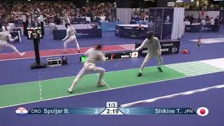 Epee Fencing  Cool foil footwork  Spoljar B vs Shikine T [upl. by Anaicul]