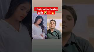 Jitni dapha dekhu tujh 🤣❤️🔥explorepage comedy lovestatus live likelife viralvideo trending [upl. by Niel367]