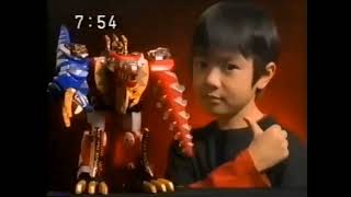 Update Bakuryu Sentai Abaranger Complete Collection CM 2003 [upl. by Bertrand569]