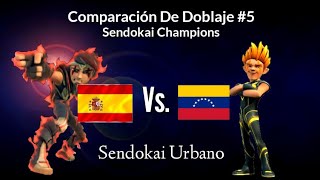 Comparación De Doblaje 5 Latinoamericano Vs Castellano Sendokai Champions [upl. by Ellimaj]