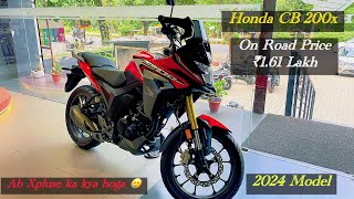 Honda CB 200x…On Road price 161 Lakh  better than X pulse 200 4v honda adventure bike [upl. by Cleodal]