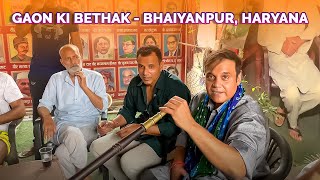 Yash Tonk Visits Hookah Pani Bethak in Bhaiyanpur Village  Funky Tonk Vlog [upl. by Campagna]