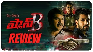 Plan B Movie Review  Plan B Review  Plan B Telugu Movie Review [upl. by Rusel964]