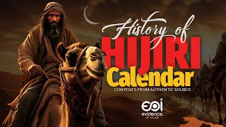 Discover the History of the Hijri Year  Islamic Calendar Explained [upl. by Onnem903]