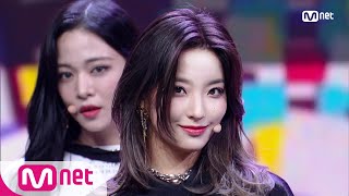 fromis9  Feel GoodSECRET CODE KPOP TV Show  M COUNTDOWN 200924 EP683  Mnet 200924 방송 [upl. by Meli]