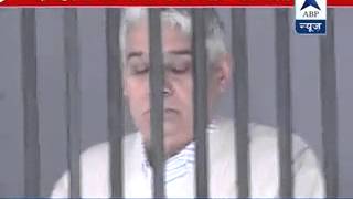 Rampal in Jail [upl. by Eitsirk]