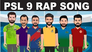 PSL 9 Rap Song  Sarmad Rao [upl. by Namreg]