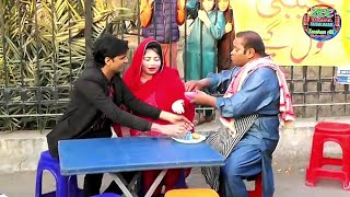 hilarious comedy  gol gappo ki Dawat  zee drama fsd ranaijaz tasleemabbas sajjadjani [upl. by Aihn596]