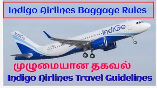 Indigo Airlines baggage rules Tamil Indigo flight rules in tamil [upl. by Rhodie]