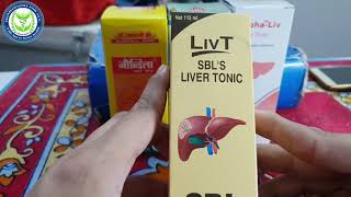 Top 5 Homeopathic Liver Tonic  for liver Complaints and indigestion [upl. by Fax]