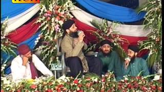 WACHORY DY ME SADMY ROZ JHALLAN YA RASOOL ALLAH  OWAIS RAZA QADRI [upl. by Niel]