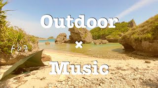 【Outdoor Life】沖縄・浜比嘉島でソロキャンプ Hamahiga islandOkinawa [upl. by Alexio175]