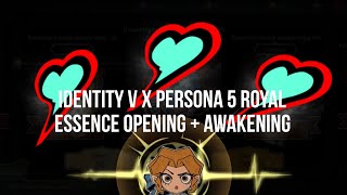 PERSONA 5 ROYAL RETURN ESSENCE OPENING  AWAKENING  IDENTITY V [upl. by Onyx790]