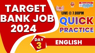 TARGET BANK JOB 2024  PREVIOUS YEAR QUESTIONS  PREPARATION STRATEGY amp EXAM APPROACH [upl. by Odrarej]