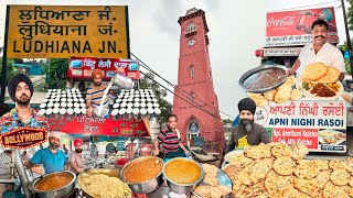 Punjab Tour Ep  19  Ludhiana Street Food  Punjab Famous Food  Punjab Street Food [upl. by Aulea]