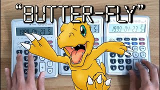 Digimon quotButterflyquot Calculator Cover [upl. by Aknahs]