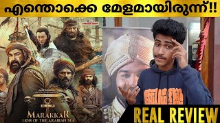 Marakkar Review  Marakkar Real Review  Mohanlal [upl. by Berns847]