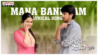 Mana Bandham Full Song With Lyrics  Uyyala Jampala Songs Avika GorRaj Tarun Aditya Music Telugu [upl. by Elocaj]