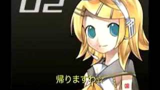 Kagamine Rin  Its Happiness Shiawase na no [upl. by Irim]