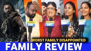 கடவுளே என்ன எழவு படம் இதுquot😡கதறிய Family quot Kanguva family Review  Family Review Kanguva  Suriya [upl. by Aihsekel]