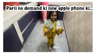 Parii ne demand ki new apple phone ki…🧿🙏 [upl. by Enila645]