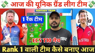 SNA vs DST Dream11 Prediction  SNA vs DST Dream11 Team  SNA vs DST Dream11  SNA vs DST [upl. by Arej383]