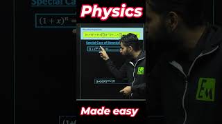 Using Binomial Expansion binomialexpansion physicsbysanjivpandey [upl. by Eddie]