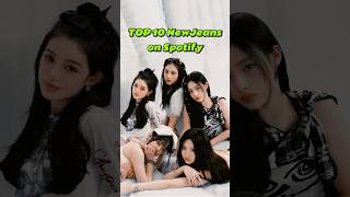 TOP 10 NewJeans on Spotify shorts newjeans forevermusicid [upl. by Gnov967]